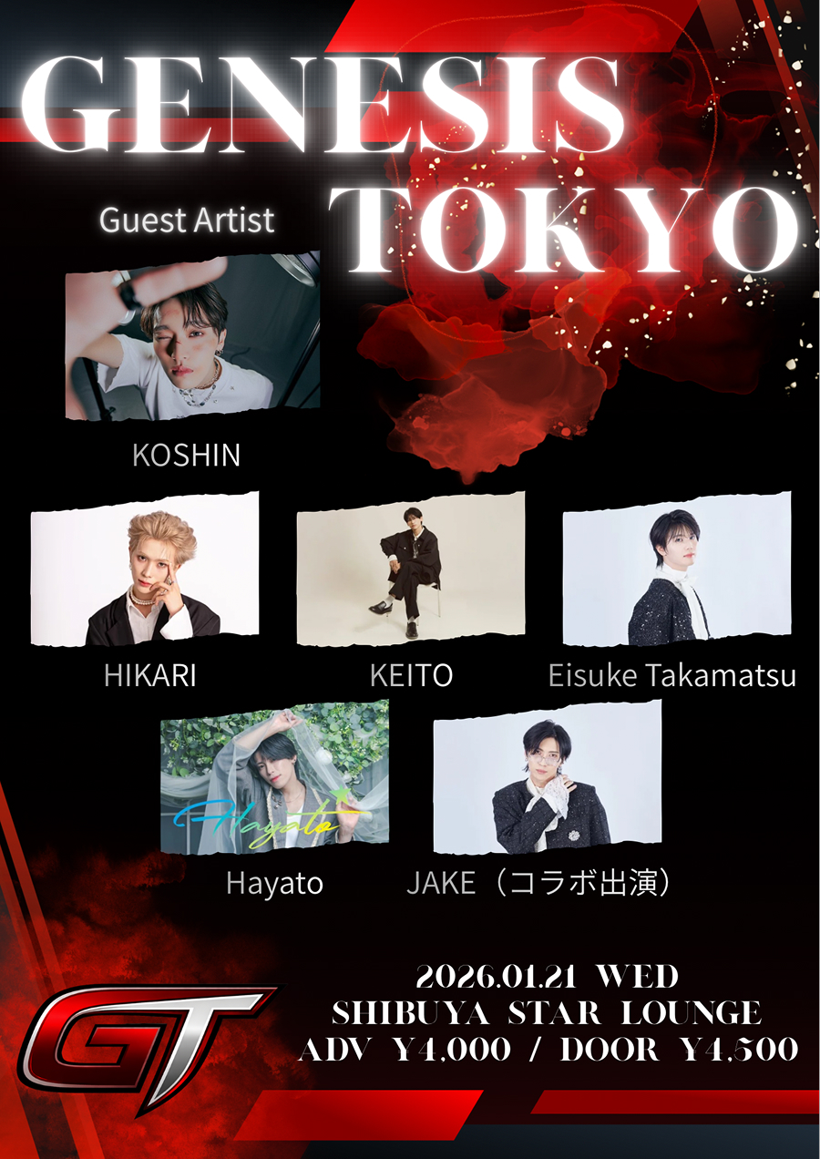 GENESIS TOKYO