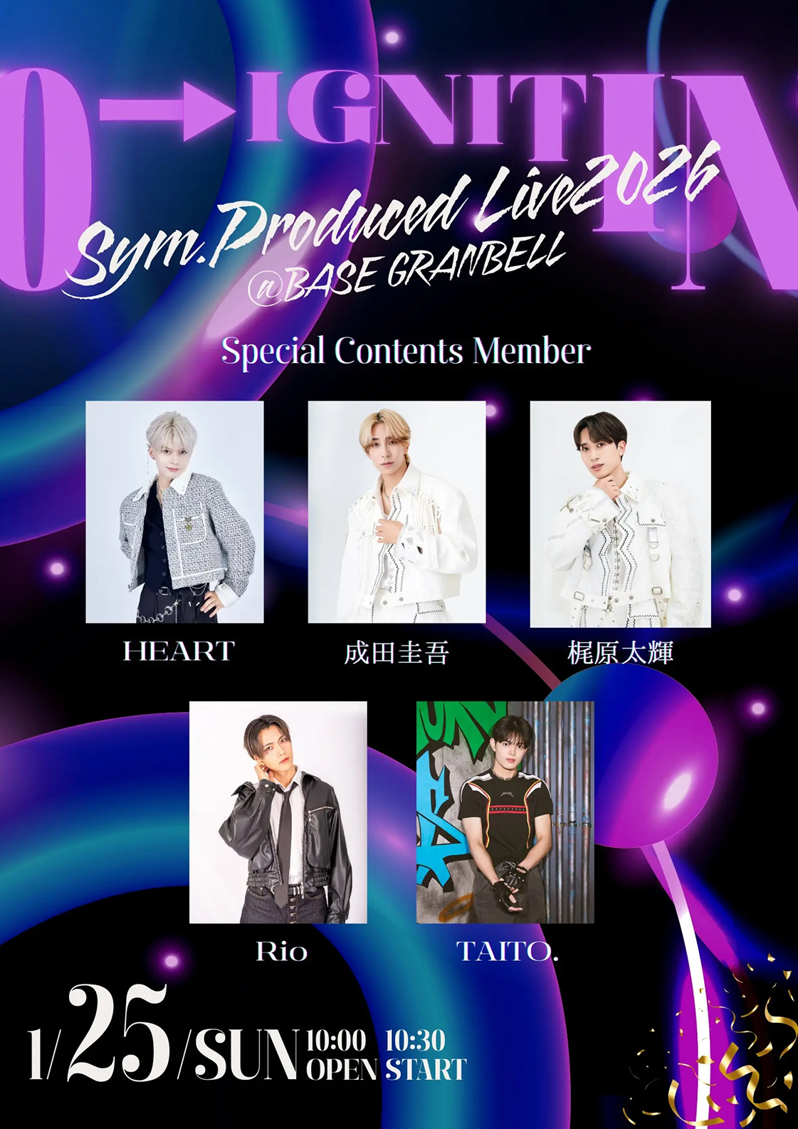 Sym.プロデュースライブ 3