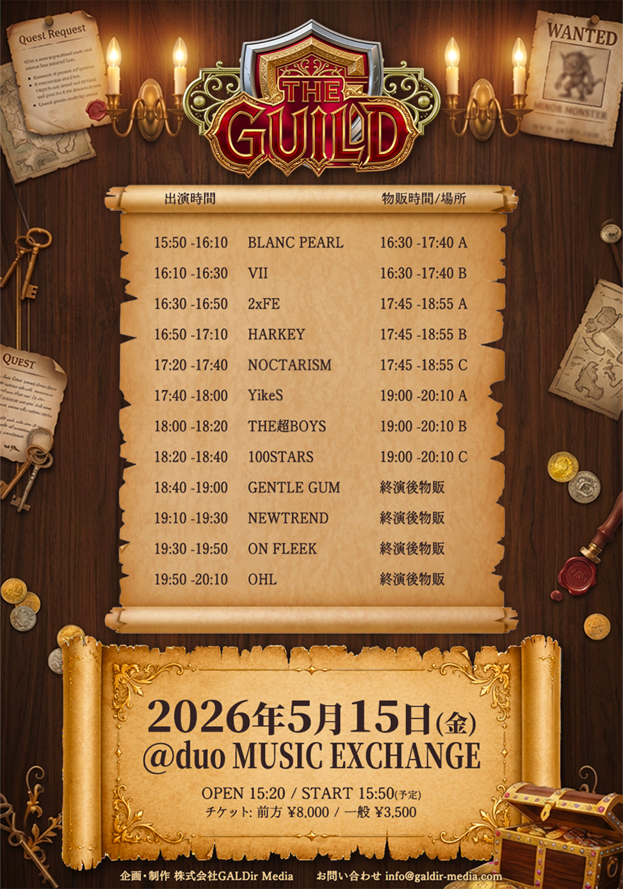 5/15 THE GUILD
